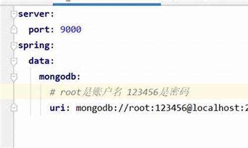 mongodb 项目源码_mongodb源码分析